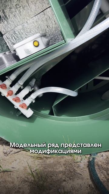 Септик Итал Антей - это отличное сочетание цены и качества!