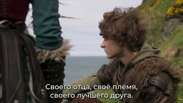 Разбираем Трейлер Как Приручить Дракона (снова) | How to train your dragon