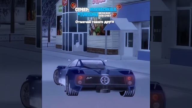 блек раша