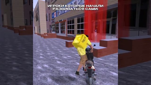 блек раша