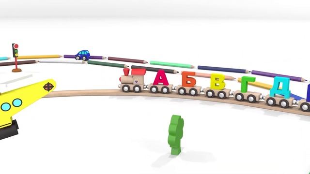 Мультик-песенка про паровозик для детей. Паровоз-алфавит. Учим буквы.