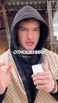 Главный урок по сохранению чести ‼️🦁 Илья Муромец