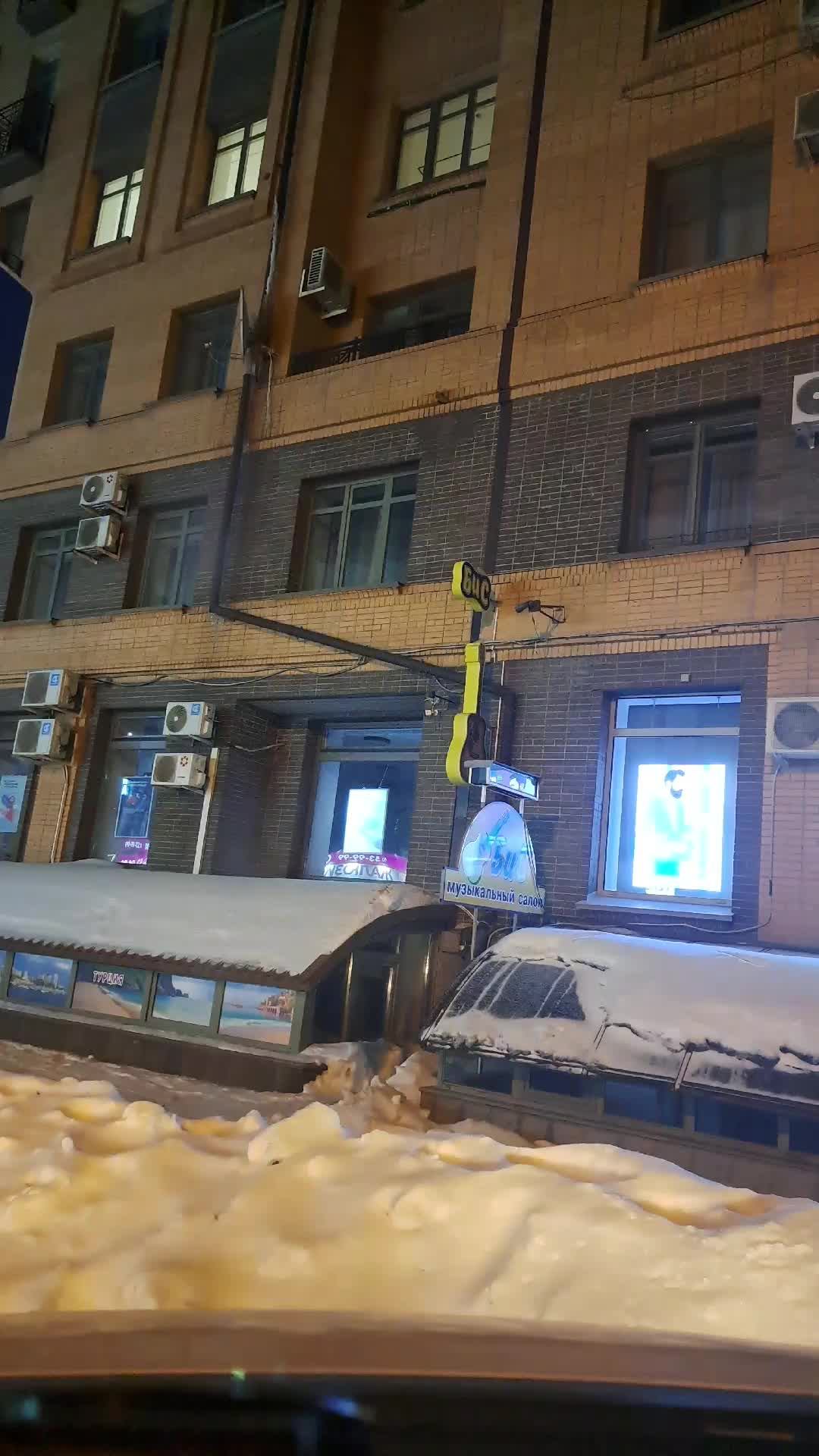 Вечерний Омск. Февраль.