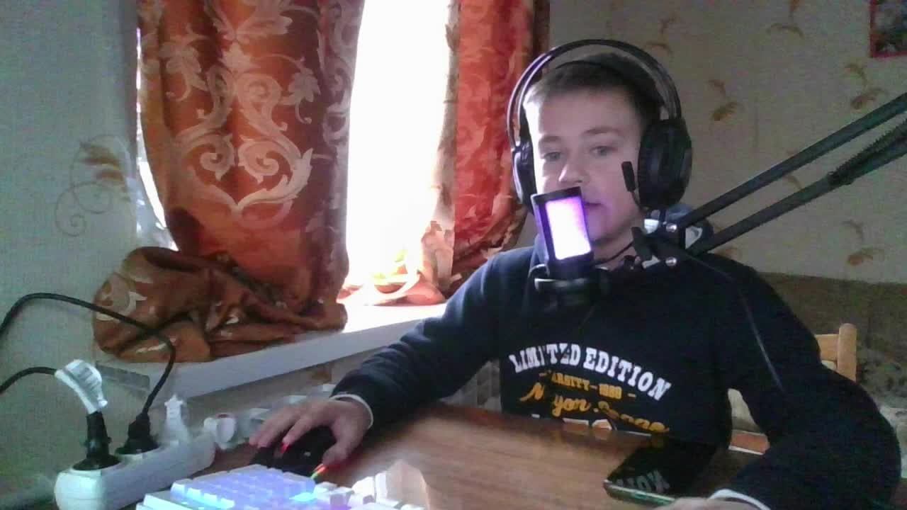 ПРОСТО СТРИМ