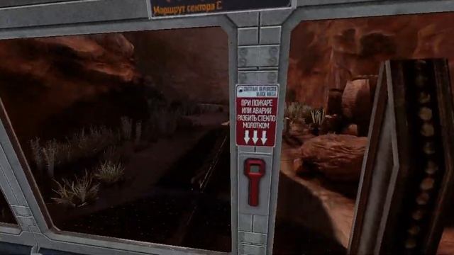 Black Mesa Продолженые  1 части