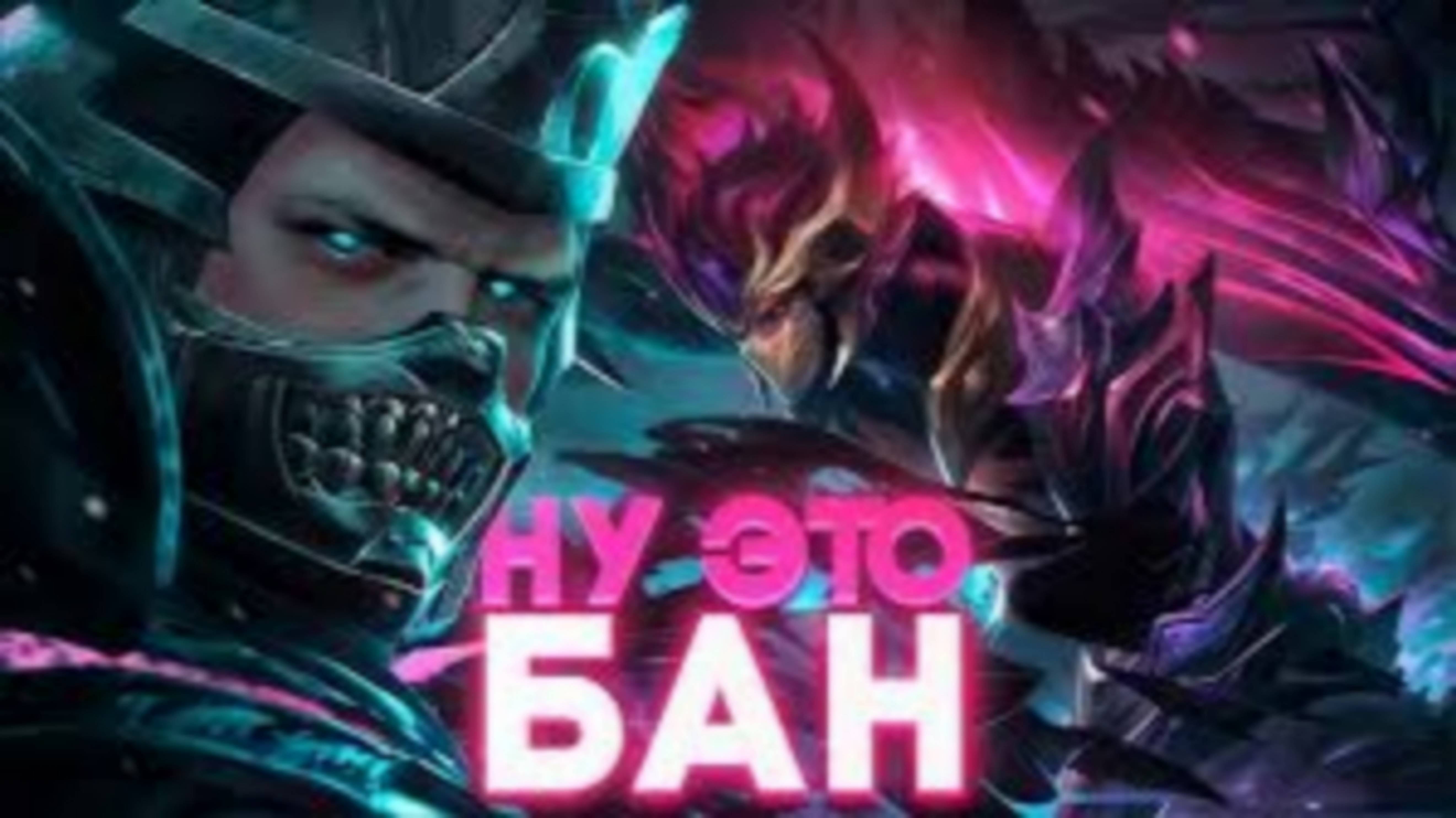 НОВЫЙ ХАНЗО - Mobile Legends