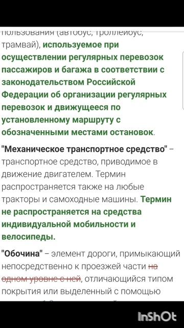 ПроСИМ.Эл-велосипед Kugoo Kirin V3pro.Фильм10.Серия1.Часть2.mp4