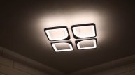 Люстра Escudo 39047-4 small, LED 88W B IR, Schaffner