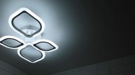 Люстра Mossa 2960-2+2, LED 72W (684512) IR