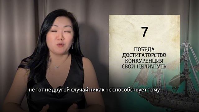 Какие цифры говорят "НЕТ" найму?Матрица Судьбы. НУМЕРОЛОГИЯ