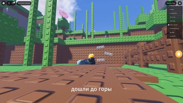 Мой 1 видос