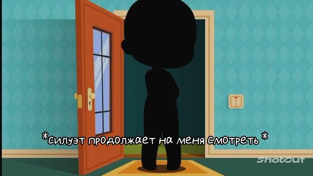 историю?( это всё на реальных событиях)