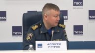 Регистрация в ГИМС - 2025