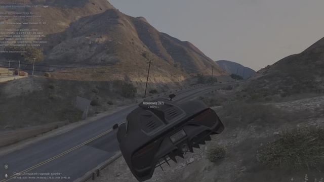 Grand Theft Auto V 2025.02.15 - 19.03.48.04