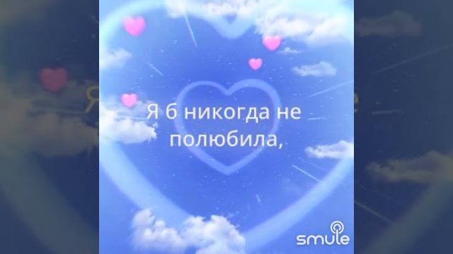 На тот большак