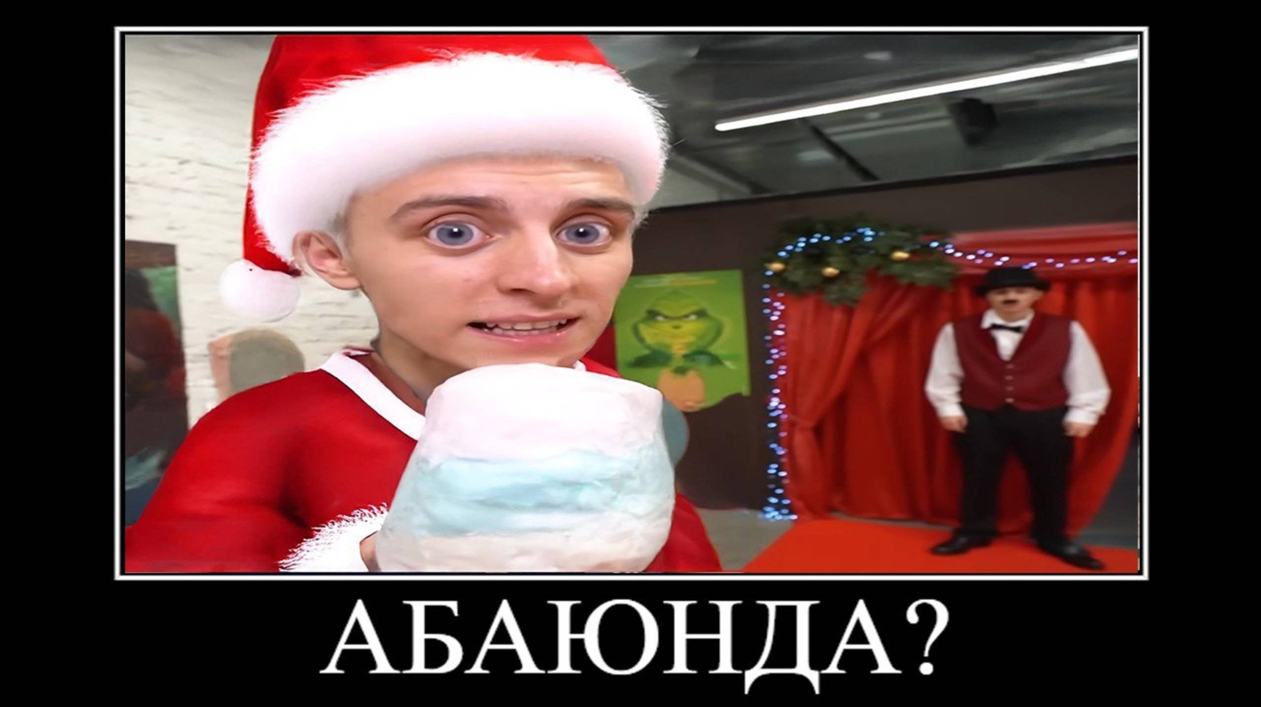 ВЛАД А4 НОВОГОДНИЙ РЖАЧ 😂 ПОПРОБУЙ НЕ ЗАСМЕЯТЬСЯ