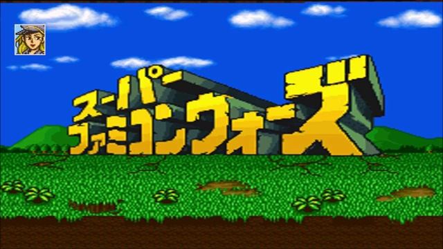 BGM 5 ~ Caroline's Theme (Extended) - SFW
