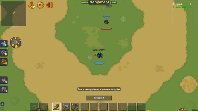 Разработчики сбросили аккаунты игроков на найтли в Dynast.io☹