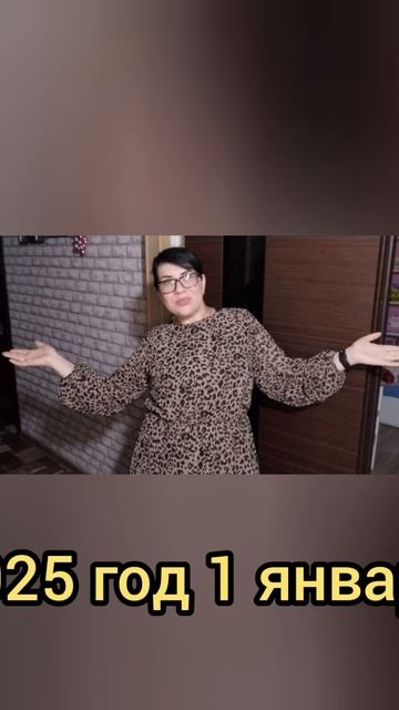 Воспоминания за 10 лет ,как я менялась