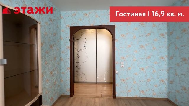 2й пер. Брянский, 14