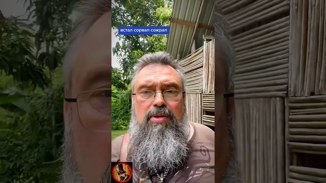 Джунгли Перу! Попьём Аяваски!))