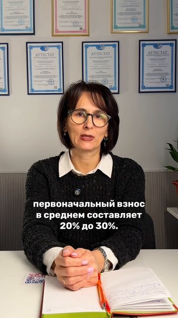 Инструменты для покупки новостройки в 2025 #купитьновостройку #юристпонедвижимости#семейнаяипотека