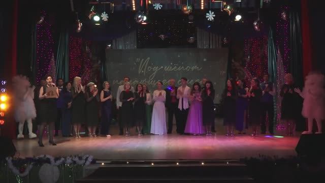 Большой новогодний концерт «Под шёпот падающего снега...»