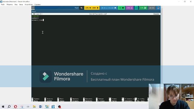 Лабораторная 1