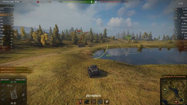 Pz. 1C - Воин тараном