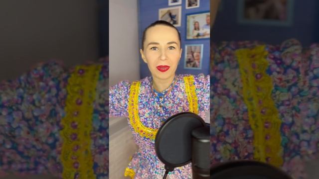 Когда мы были на войне #НароднаяПесня  #Кавер  #МузыкальнаяТрадиция