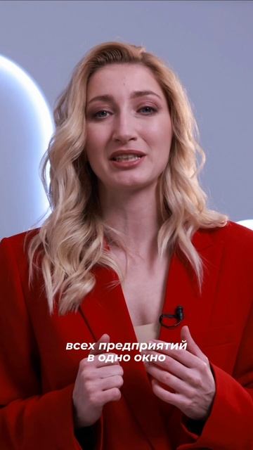 Влияет ли смена профессии на смену имиджа?
