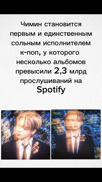 Новости BTS на 15.02.2025