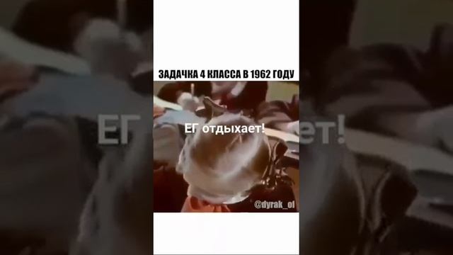 всем пр