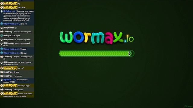 WORMAX.IO + Хаус = постарайтесь занять весь ТОП