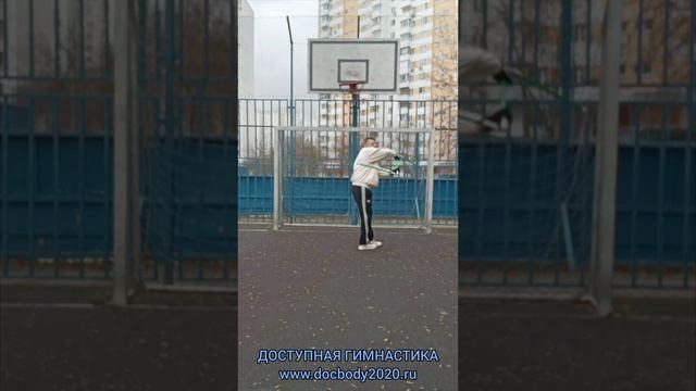 Упражнения с трёхзвенным шестом Сань-цзе-гунь из пластиковой трубки (19)