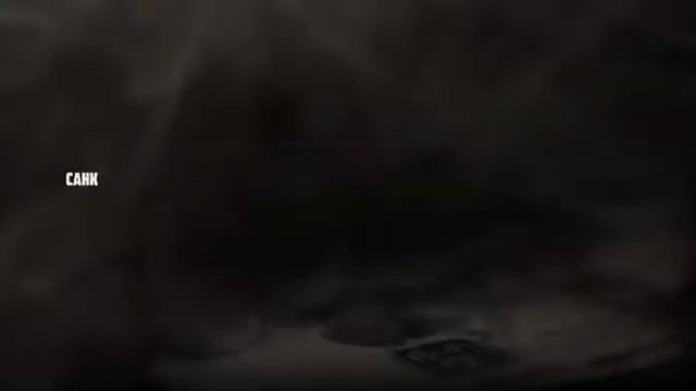 Фальшивка