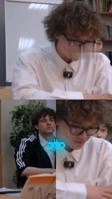 Что там написано???