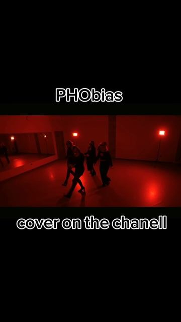 #kpop #dancecoverchallenge #dance #challenge #kiof #igloo #comeback #cover #tiktok #trend #support