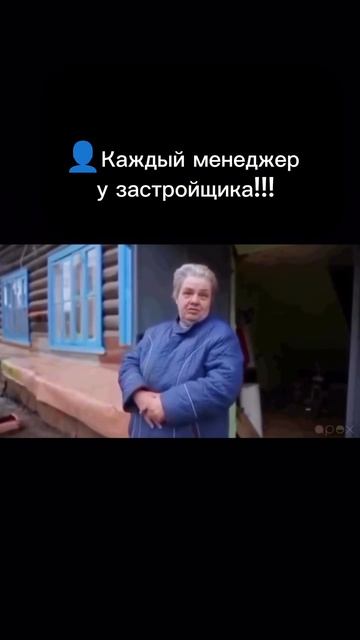 Красивый и лучший агент по недвижимости к вашим услугам !Консультация бесплатная! +79952667980