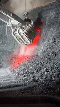 Горячий зобой.