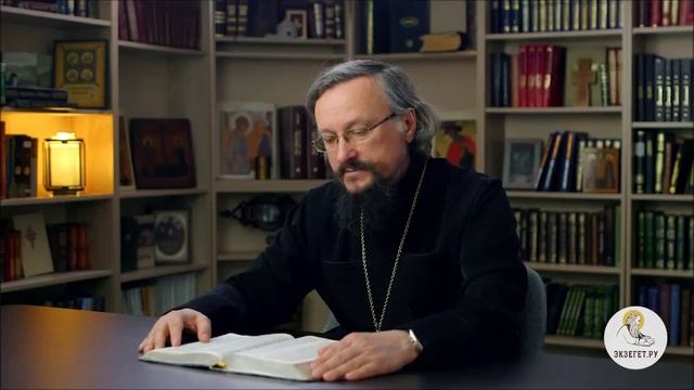 23 Книга пророка Исайи. Глава с 60 по 62