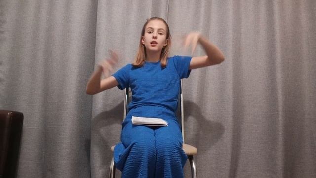 ИНТЕРВЬЮ ОБО МНЕ