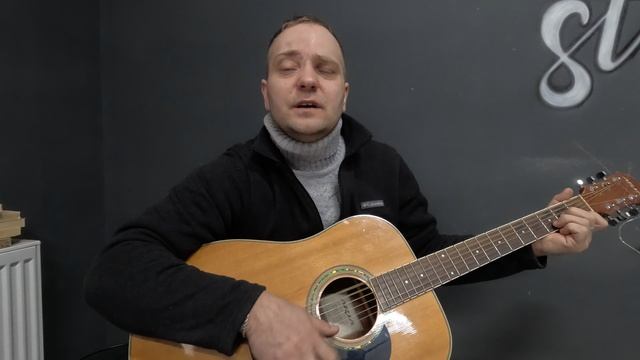 Песня под гитару со смыслом - Голубика - Кавер
