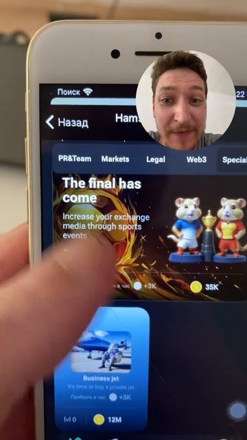 ХОМЯК ЗАРАБОТАЛ!!!😅🔥🔥🔥2 НОВЫЕ КАРТЫ!🃏🃏 14 ИЮЛЯ!