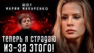 ИЗБАВЬСЯ от установок про деньги за 10 минут! / Как ПРЕОДОЛЕТЬ страх больших денег?