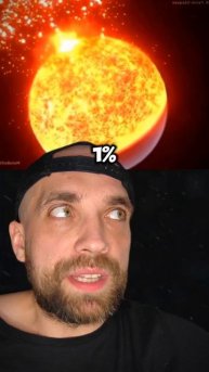 Метеорит угрожает Земле #метеорит #факты #ультриванов #zloered