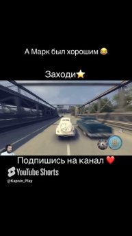 #игры #прохождение #симуляторы #угар #смешно #приколы #юмор #mafia2