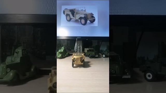 Модель машины ГАЗ 64
