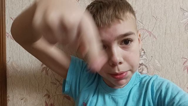 Подпишись