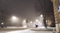 24 декабря 2024 г.
